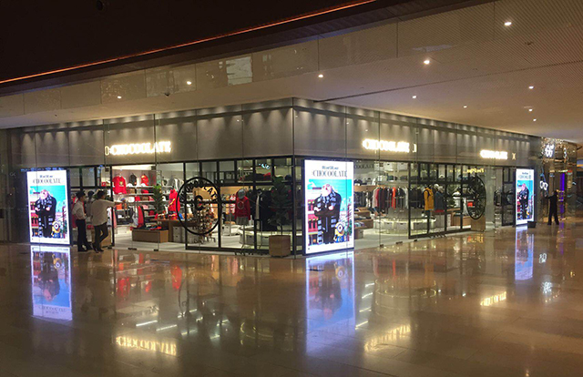 廣州太古匯商場P2.5室內全彩LED顯示屏由上海智彩科技設計、安裝